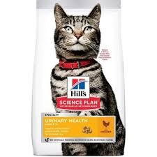 hills kedi maması urinary 2kg Tavuklu